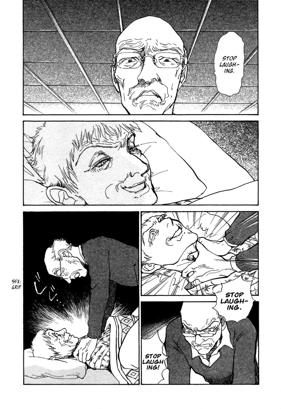 Fushigi na Shounen chapter 7 page 37