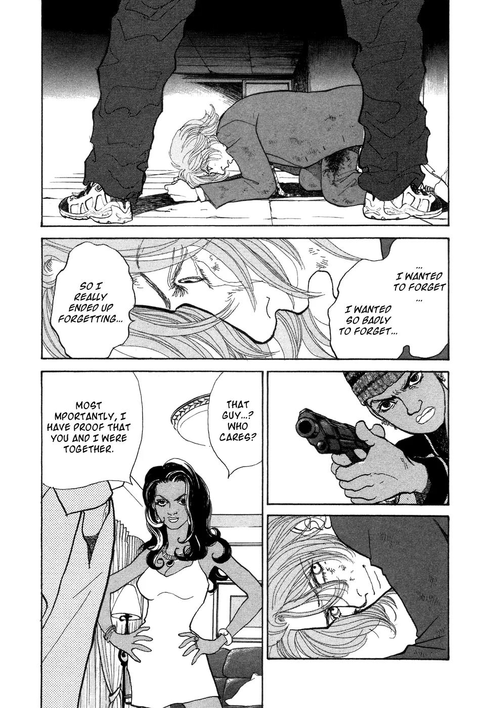 Fushigi na Shounen chapter 7 page 40