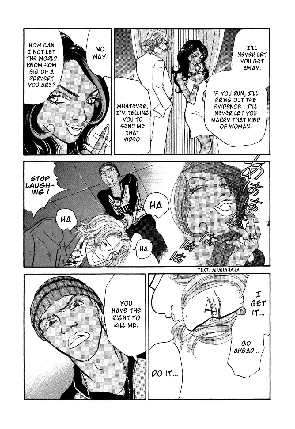 Fushigi na Shounen chapter 7 page 41