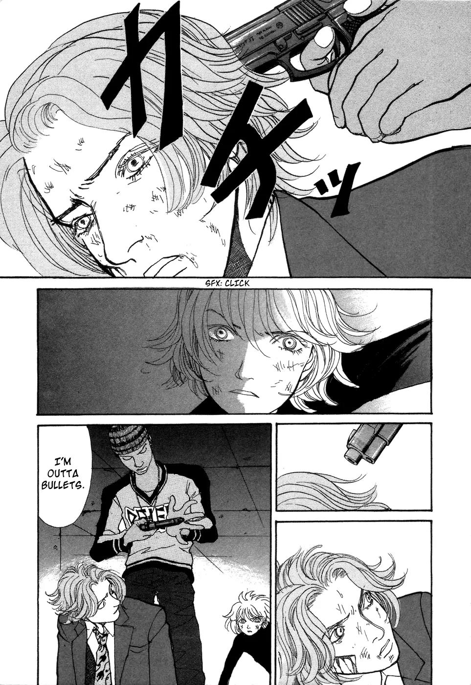 Fushigi na Shounen chapter 7 page 43