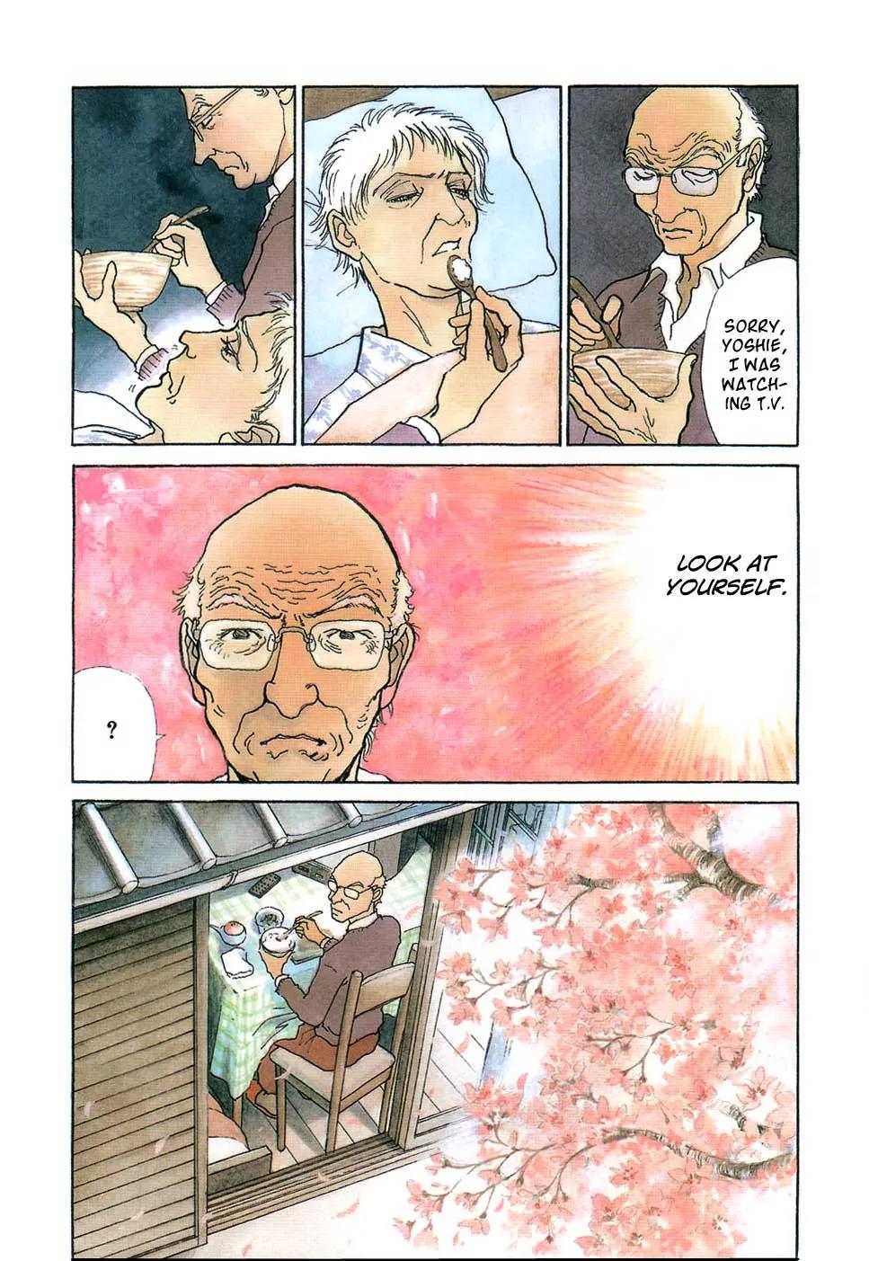 Fushigi na Shounen chapter 7 page 5