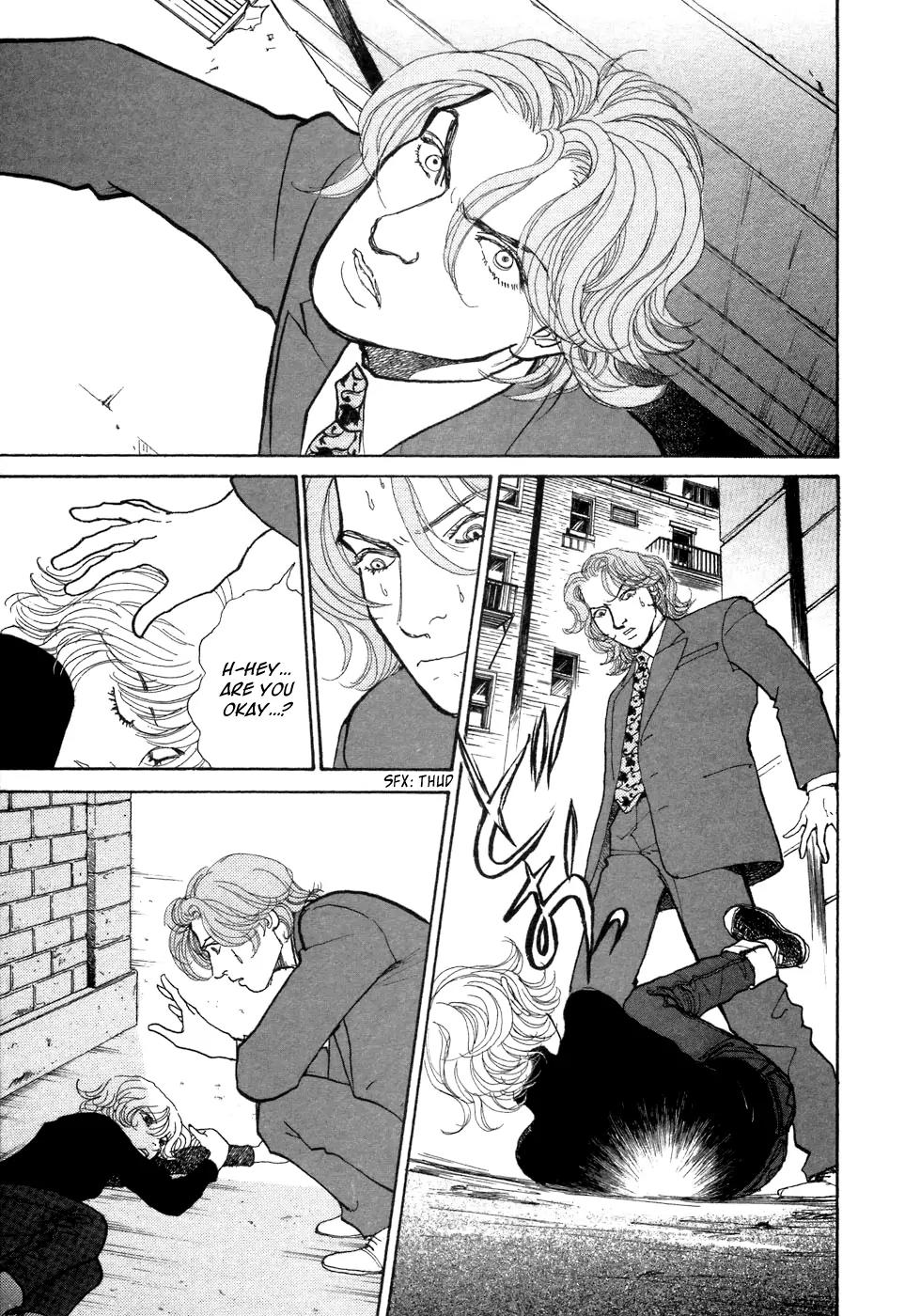 Fushigi na Shounen chapter 7 page 8