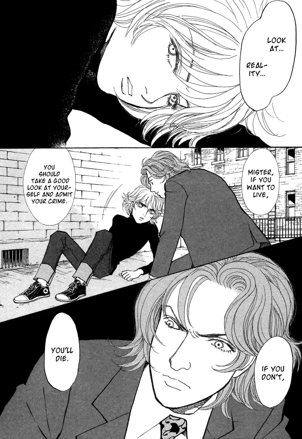 Fushigi na Shounen chapter 7 page 9