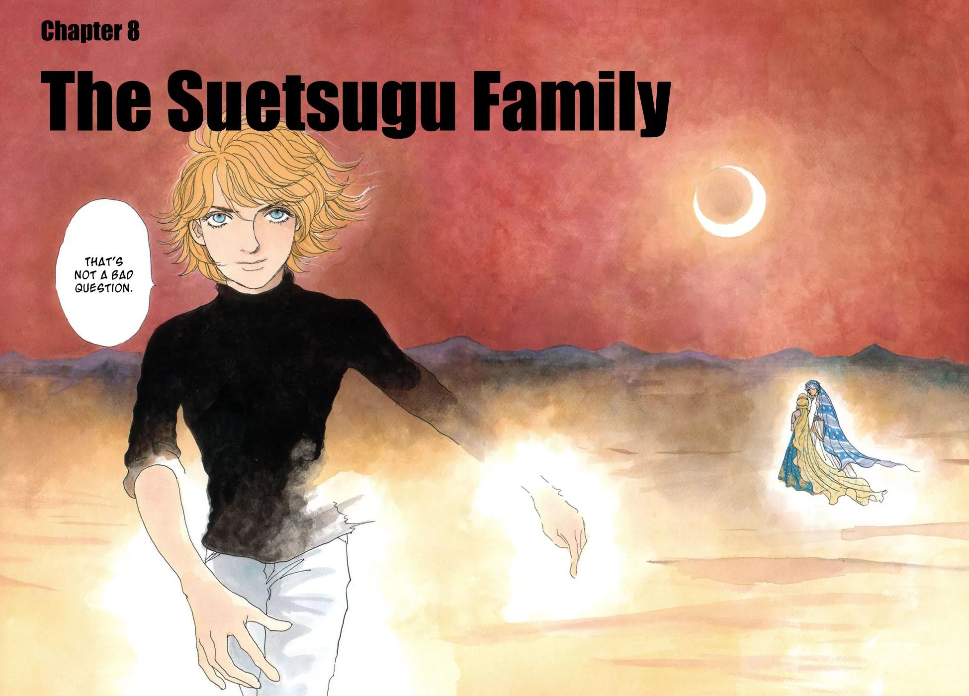 Fushigi na Shounen chapter 8 page 12