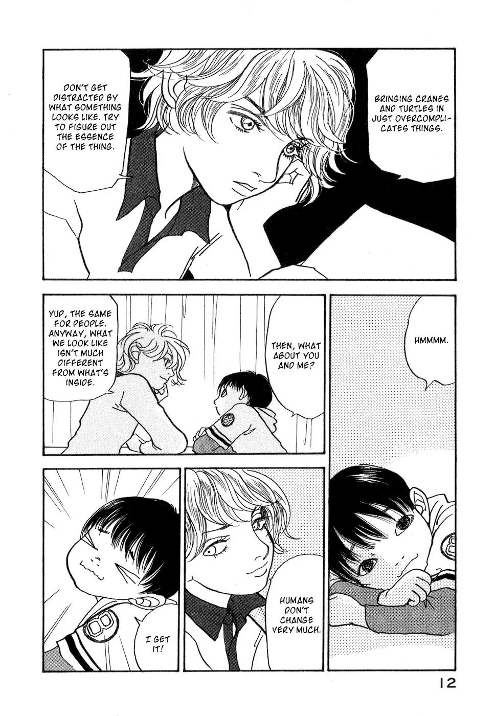 Fushigi na Shounen chapter 8 page 15