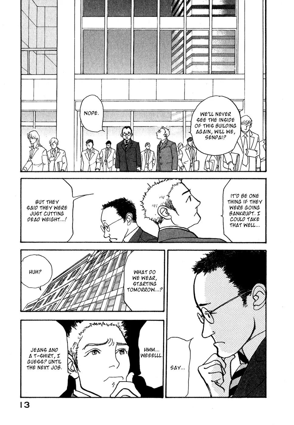 Fushigi na Shounen chapter 8 page 16