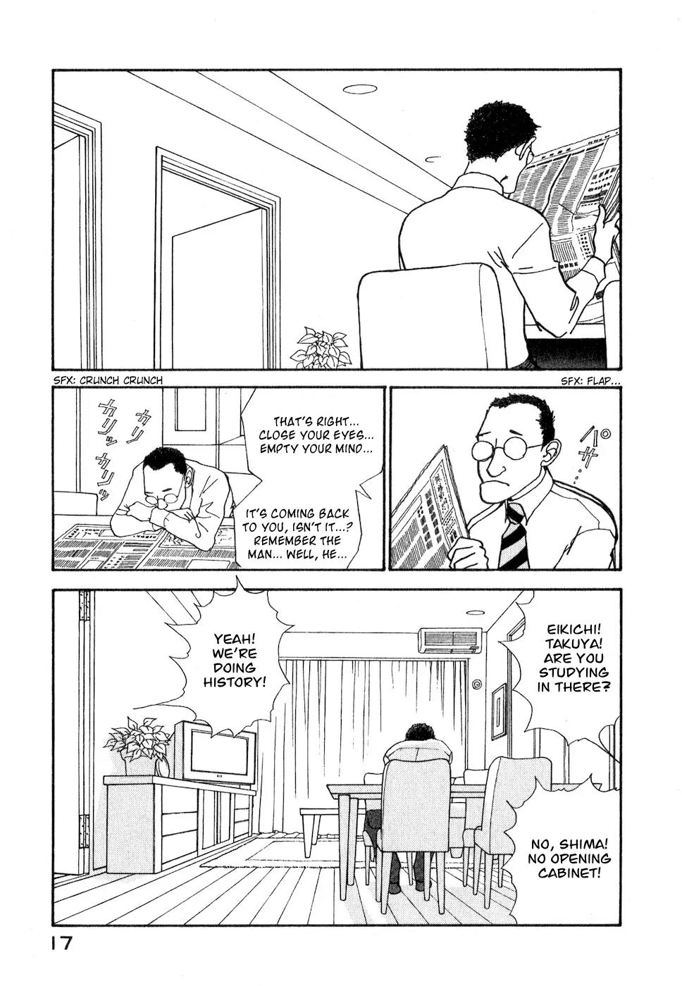 Fushigi na Shounen chapter 8 page 20