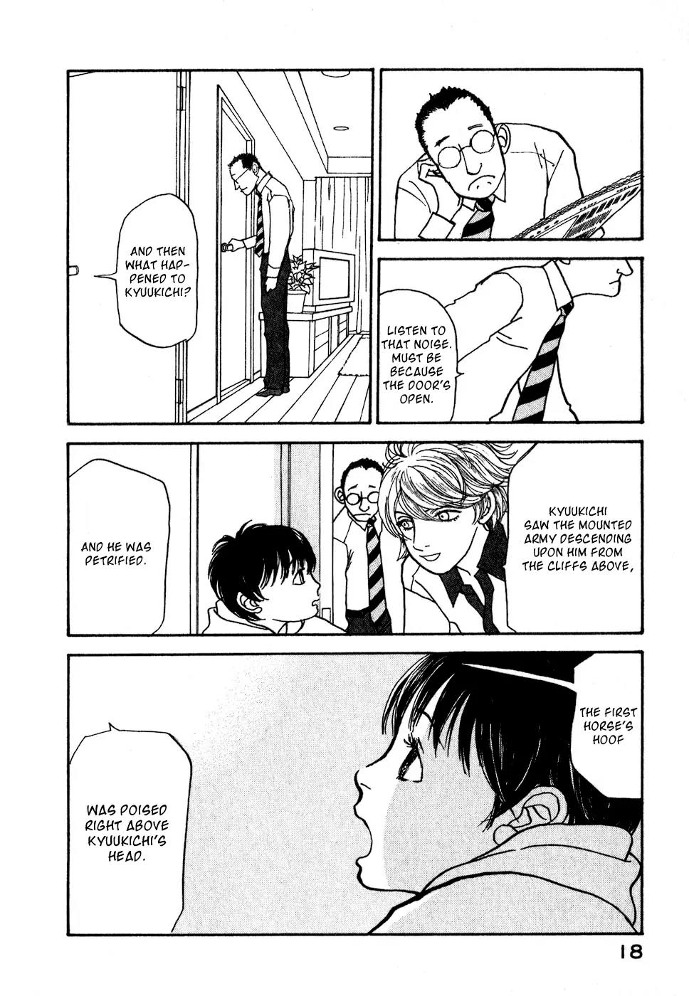 Fushigi na Shounen chapter 8 page 21
