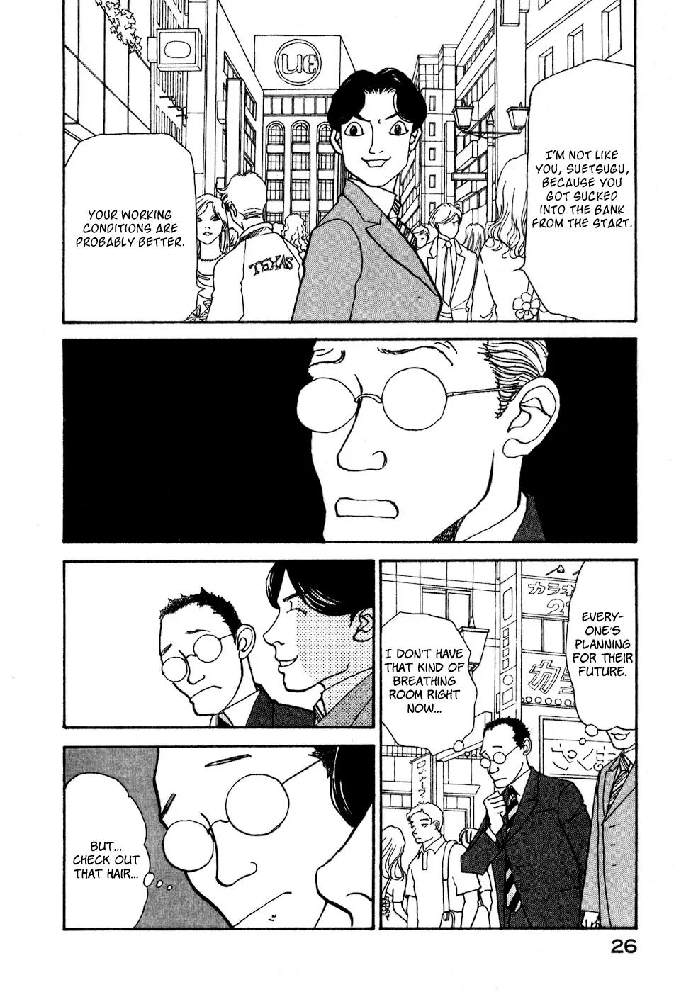 Fushigi na Shounen chapter 8 page 29
