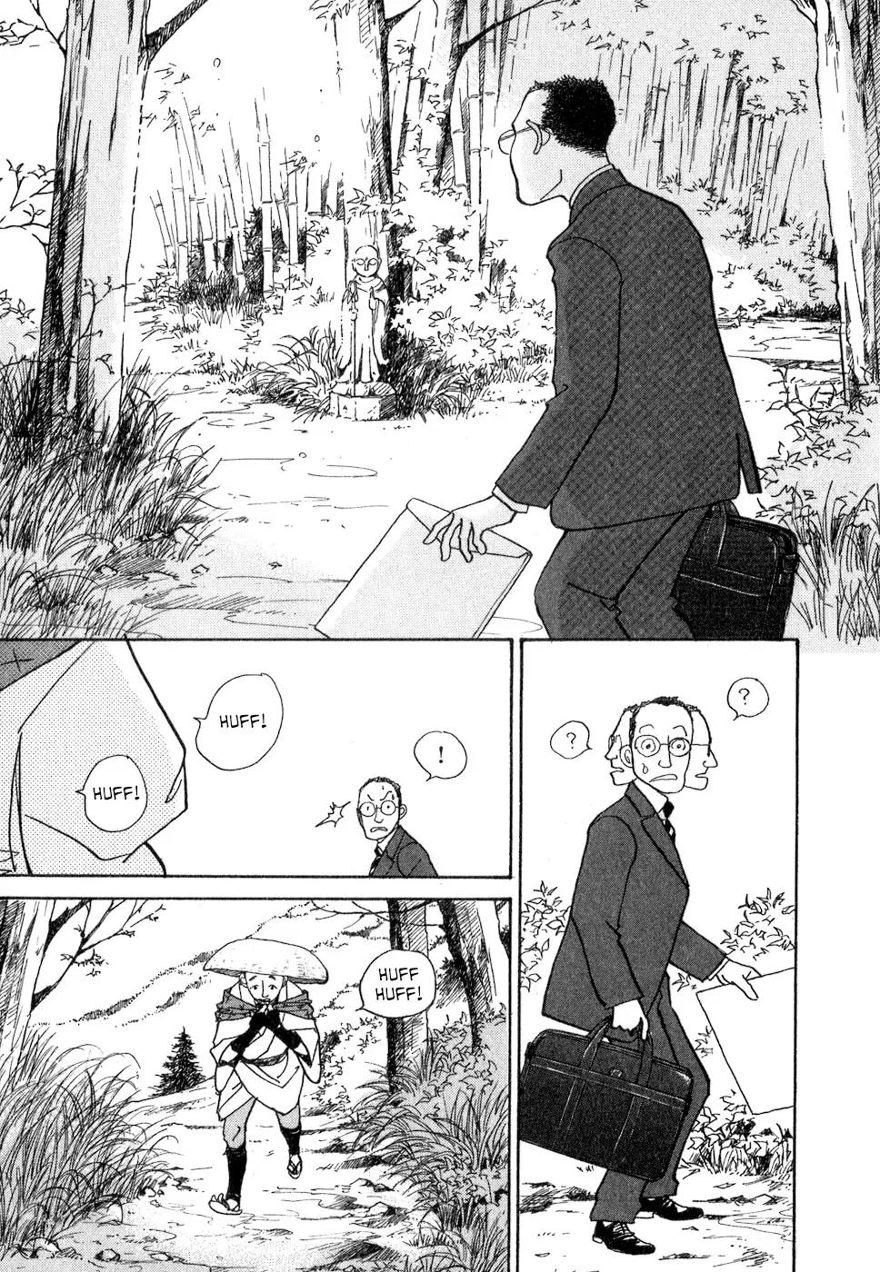 Fushigi na Shounen chapter 8 page 34