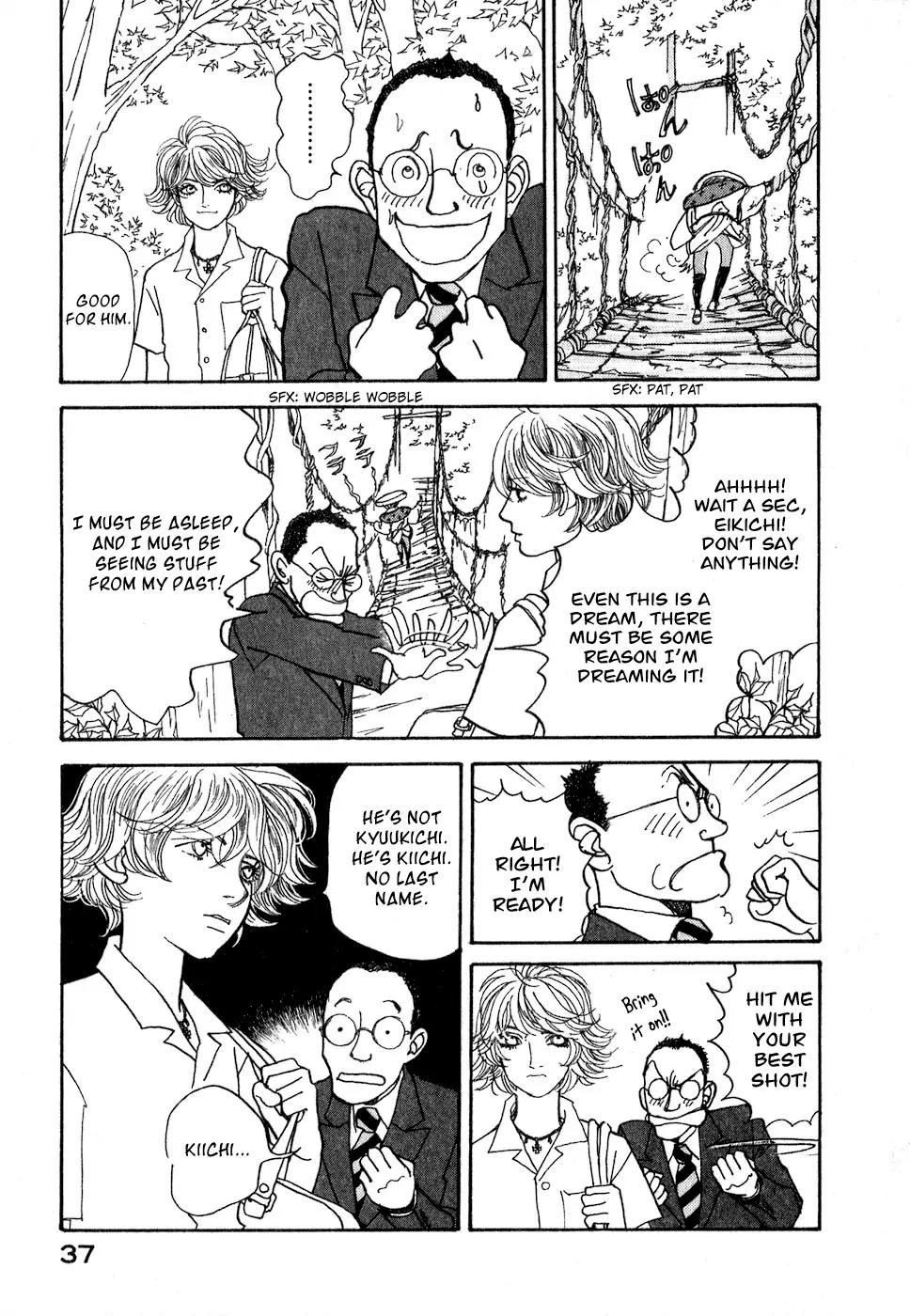 Fushigi na Shounen chapter 8 page 40