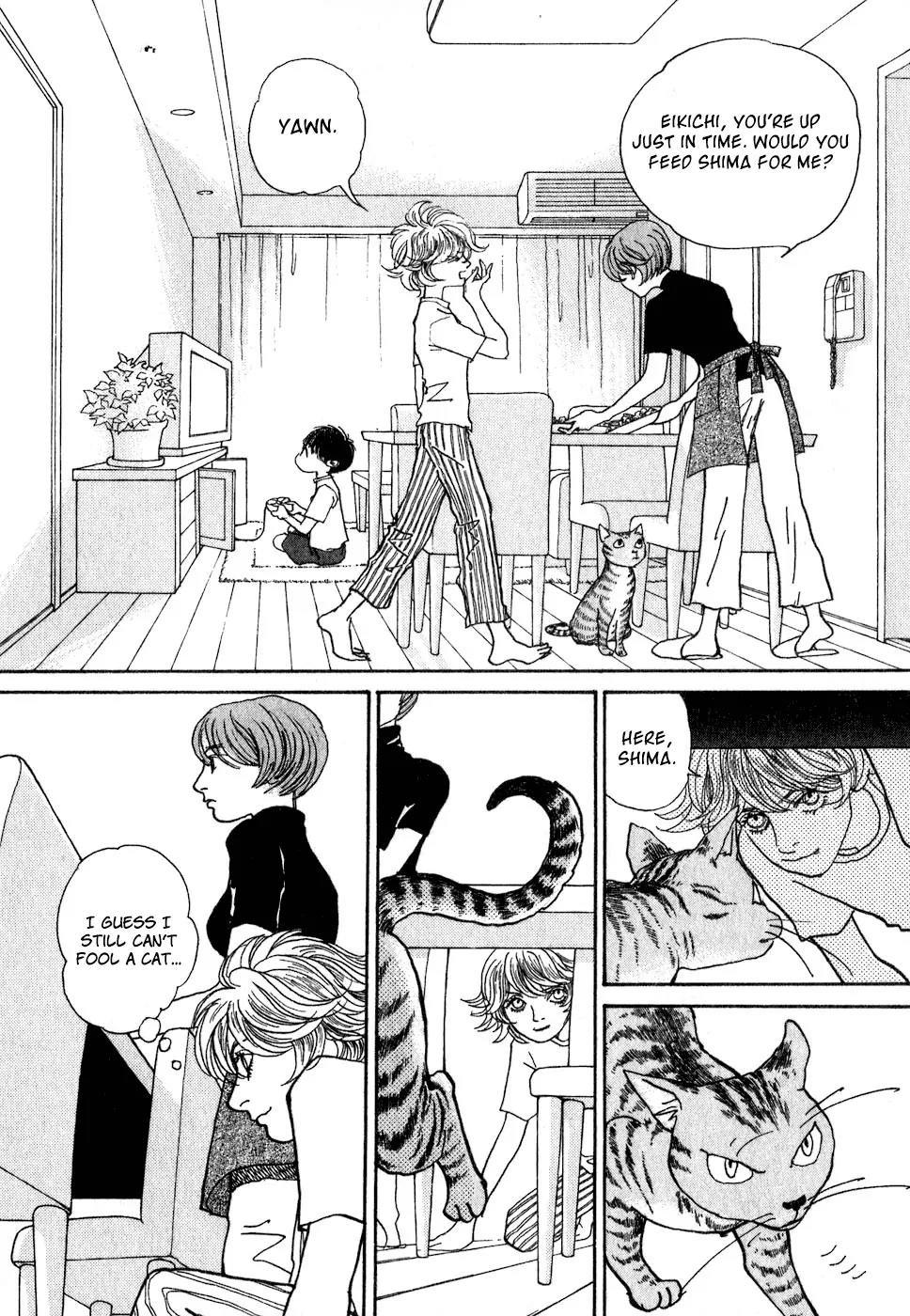 Fushigi na Shounen chapter 8 page 43