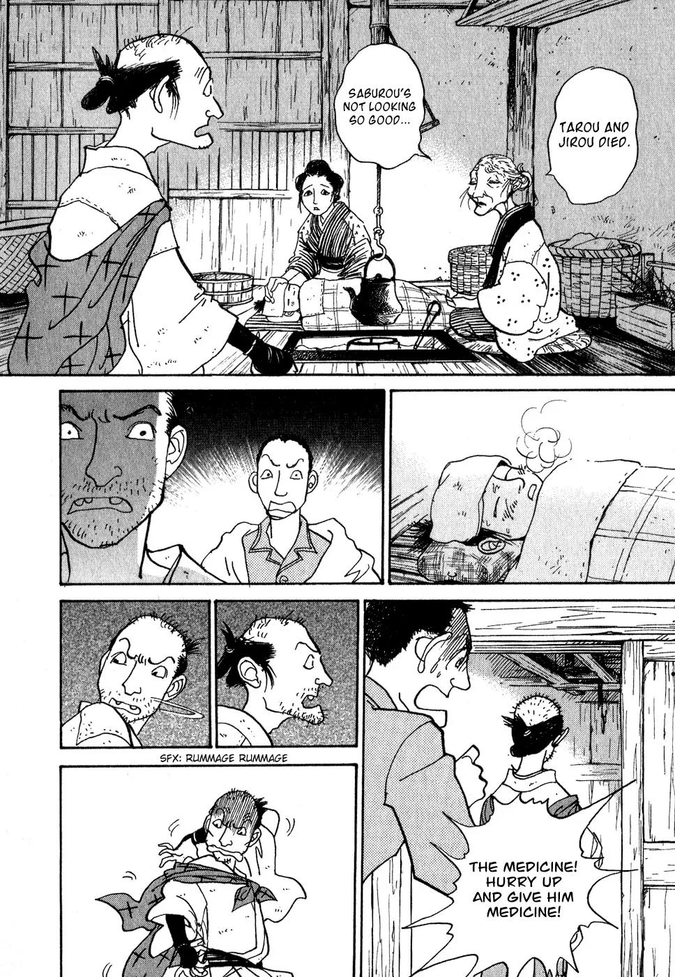 Fushigi na Shounen chapter 8 page 49