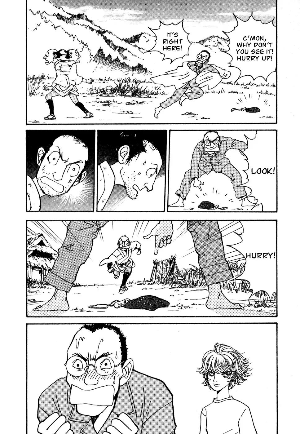 Fushigi na Shounen chapter 8 page 51