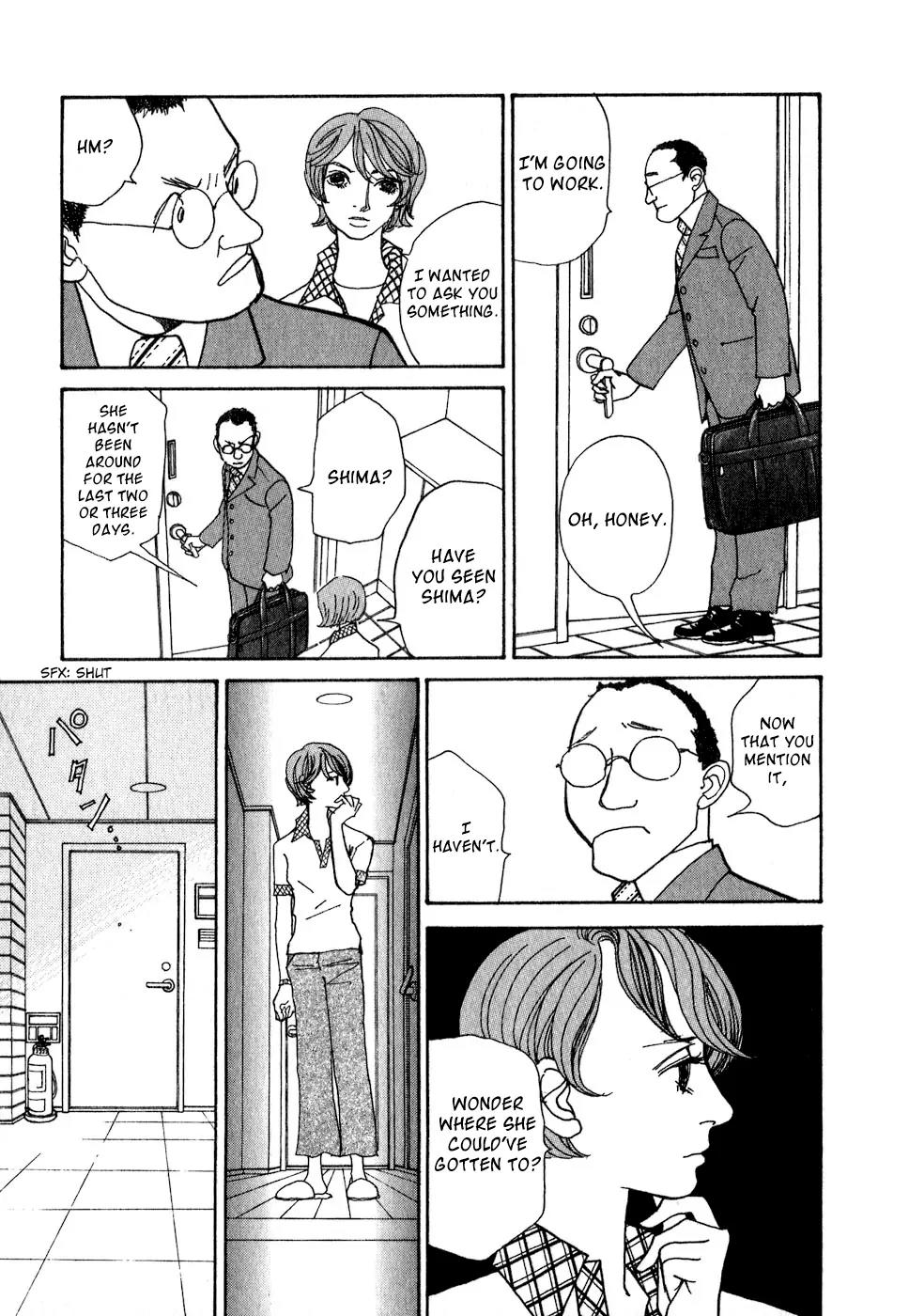 Fushigi na Shounen chapter 8 page 54