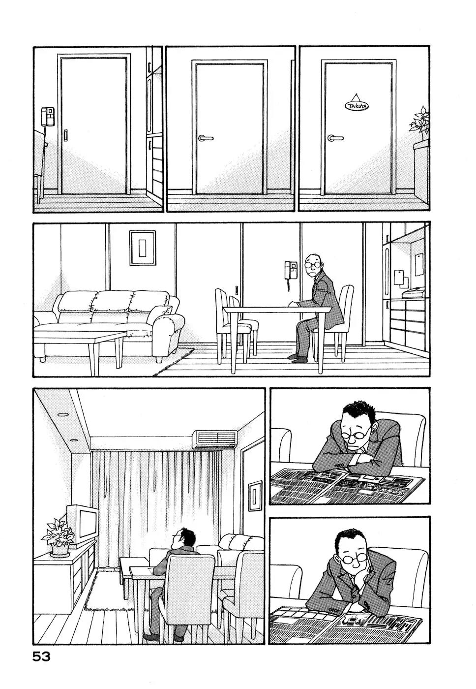 Fushigi na Shounen chapter 8 page 56