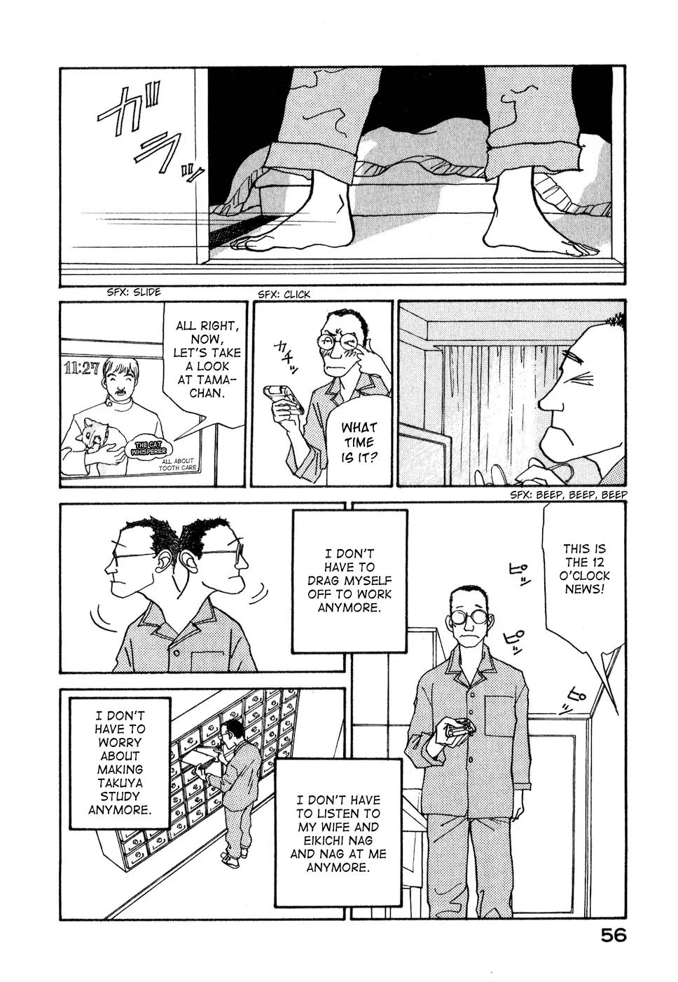 Fushigi na Shounen chapter 8 page 59