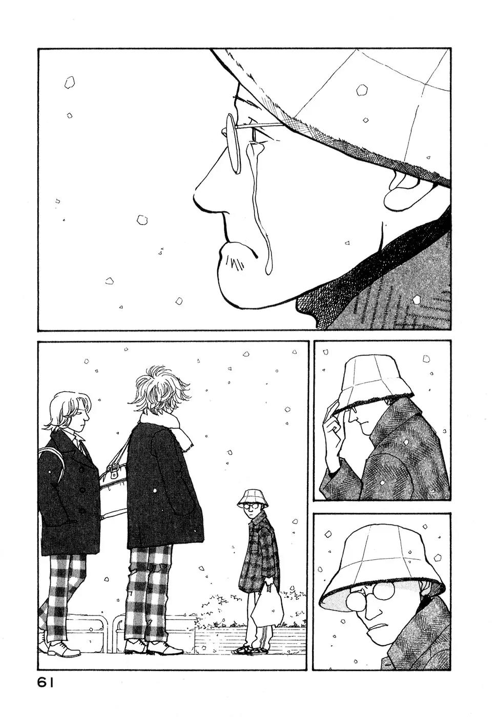 Fushigi na Shounen chapter 8 page 64