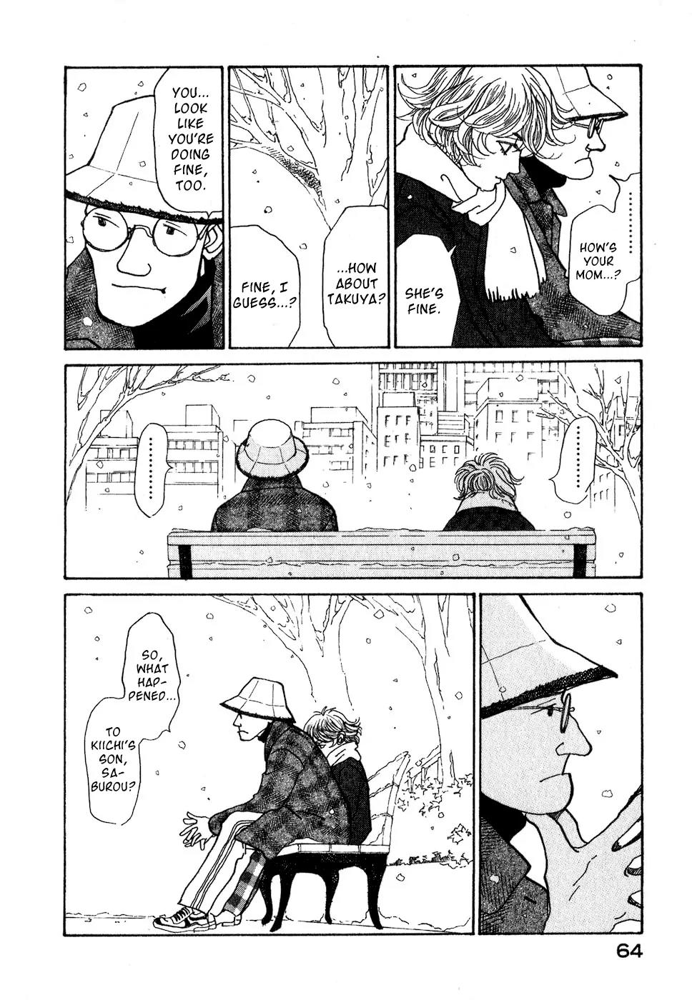 Fushigi na Shounen chapter 8 page 67