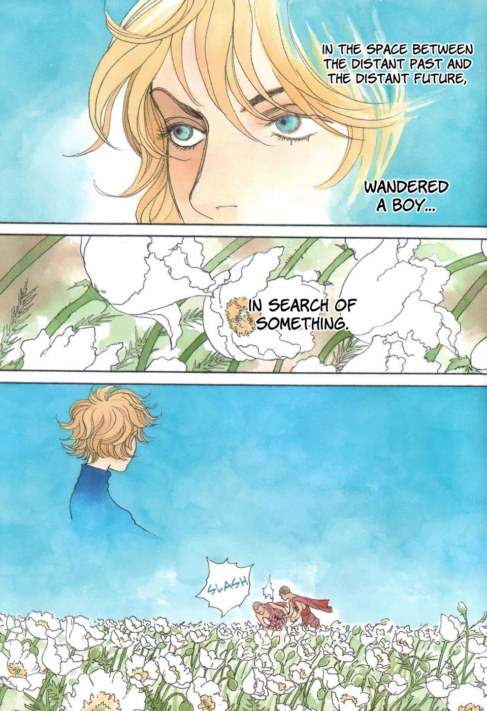 Fushigi na Shounen chapter 8 page 7