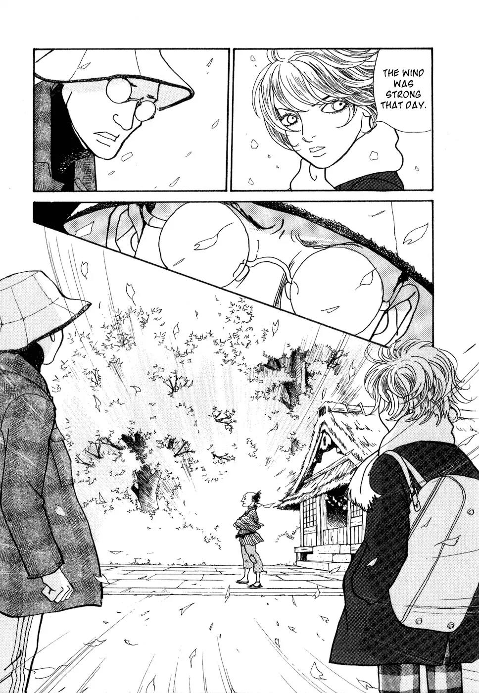 Fushigi na Shounen chapter 8 page 70