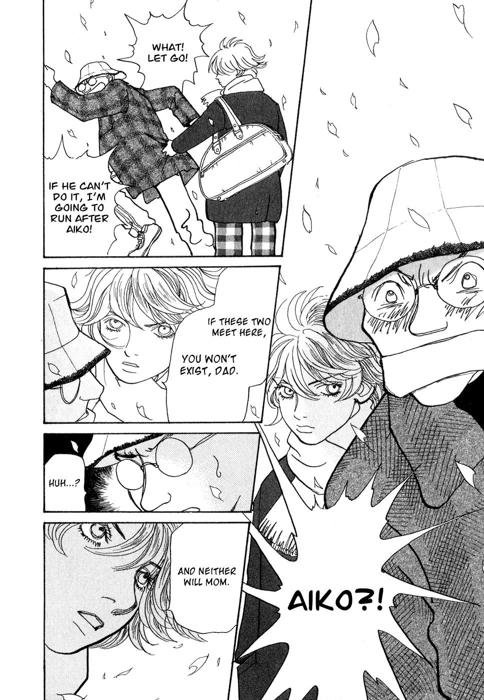 Fushigi na Shounen chapter 8 page 77