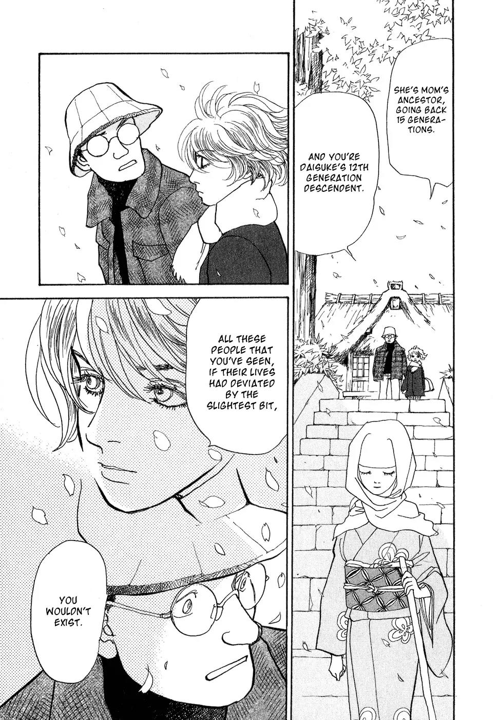 Fushigi na Shounen chapter 8 page 78