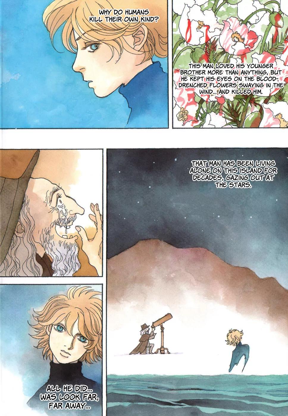 Fushigi na Shounen chapter 8 page 8