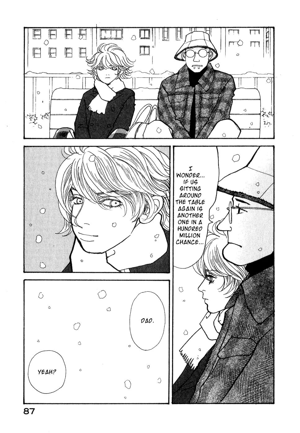 Fushigi na Shounen chapter 8 page 88