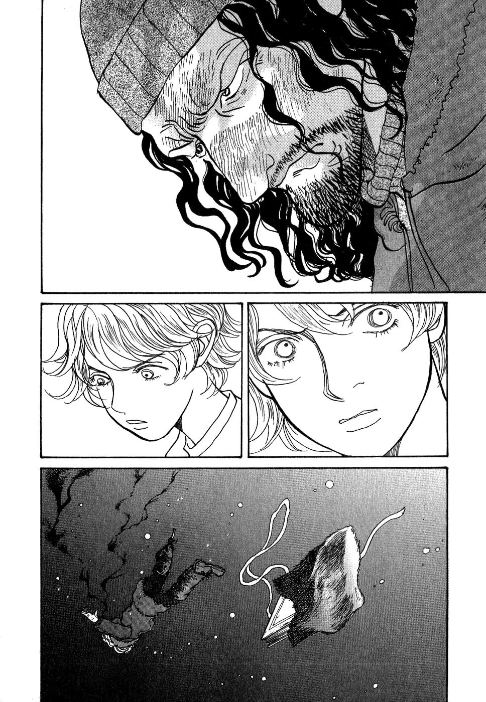 Fushigi na Shounen chapter 9 page 100