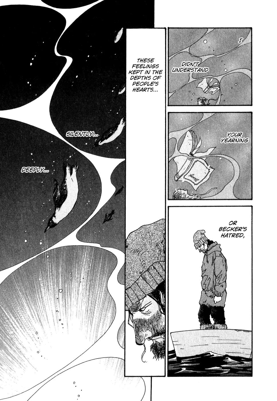 Fushigi na Shounen chapter 9 page 104