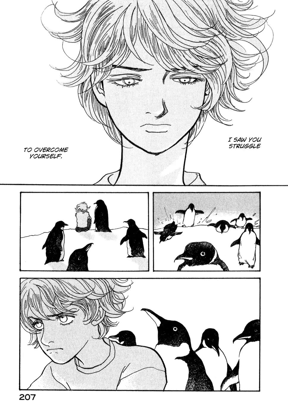 Fushigi na Shounen chapter 9 page 106