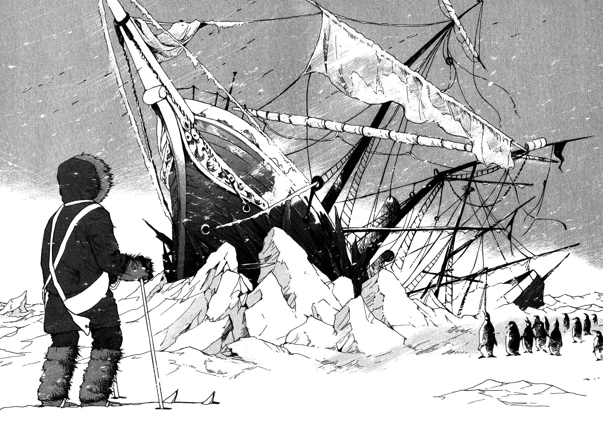 Fushigi na Shounen chapter 9 page 11