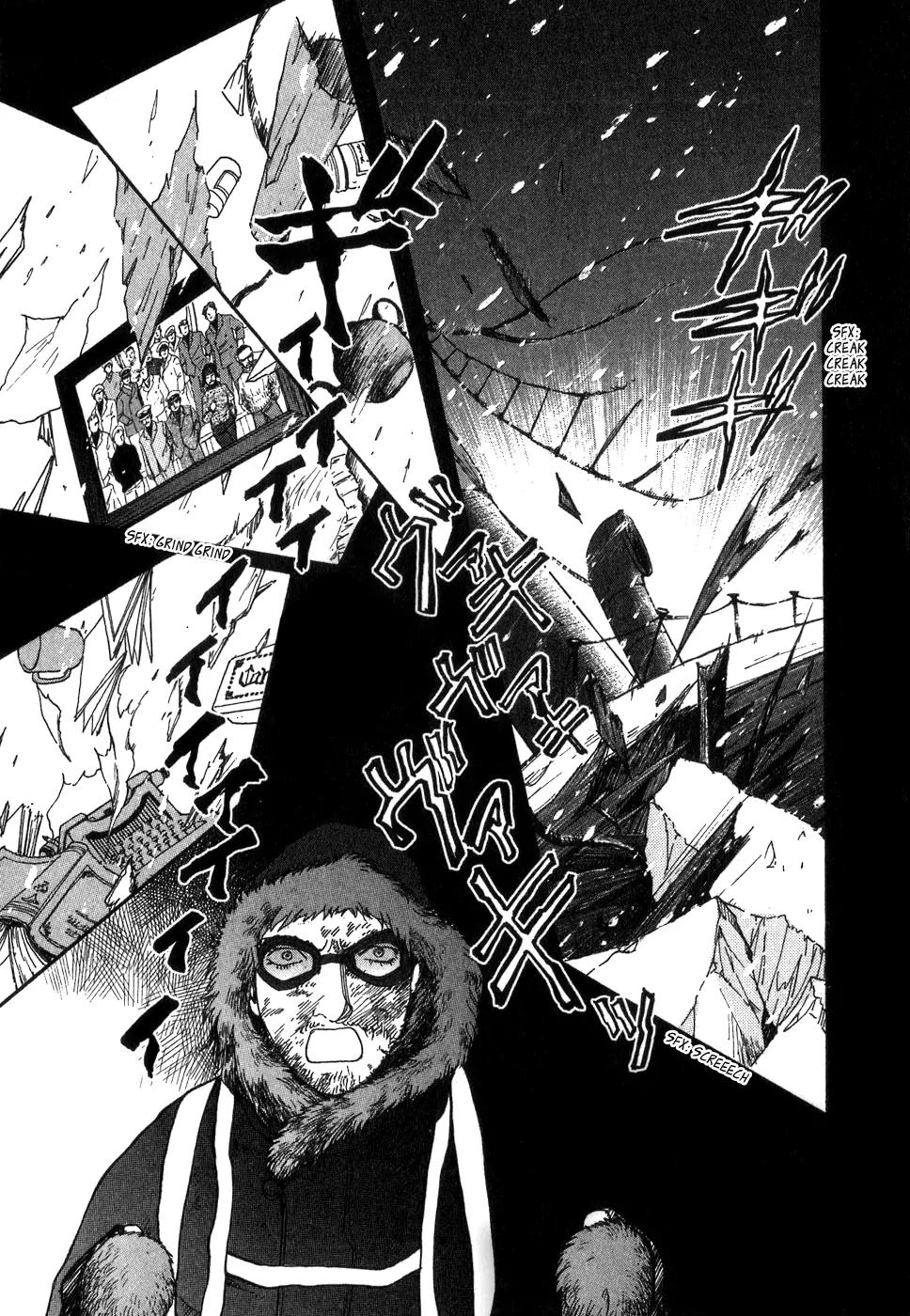 Fushigi na Shounen chapter 9 page 13