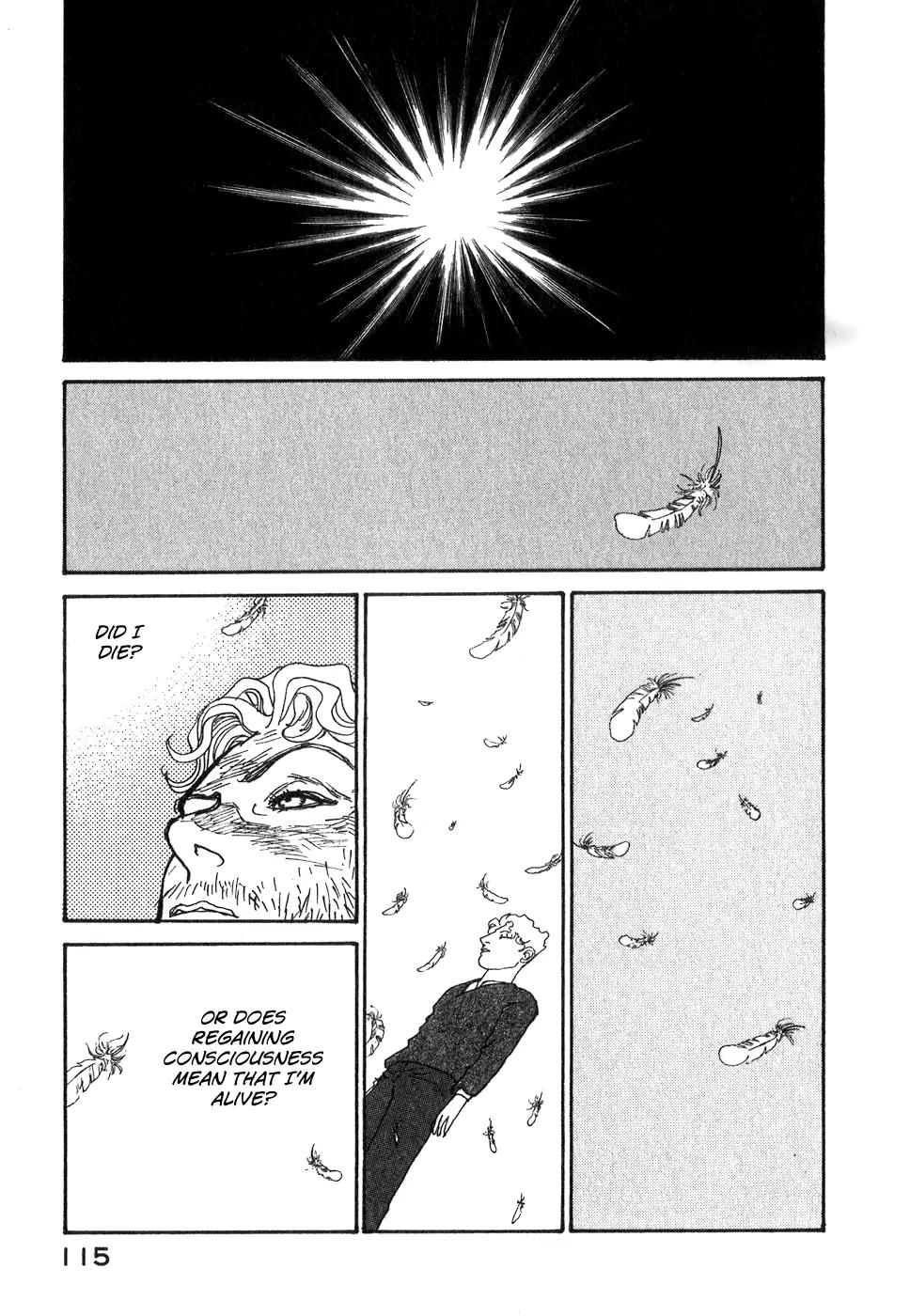 Fushigi na Shounen chapter 9 page 15