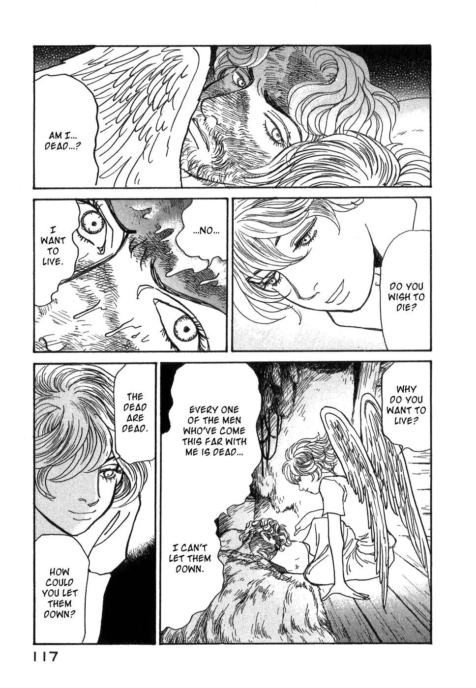 Fushigi na Shounen chapter 9 page 17