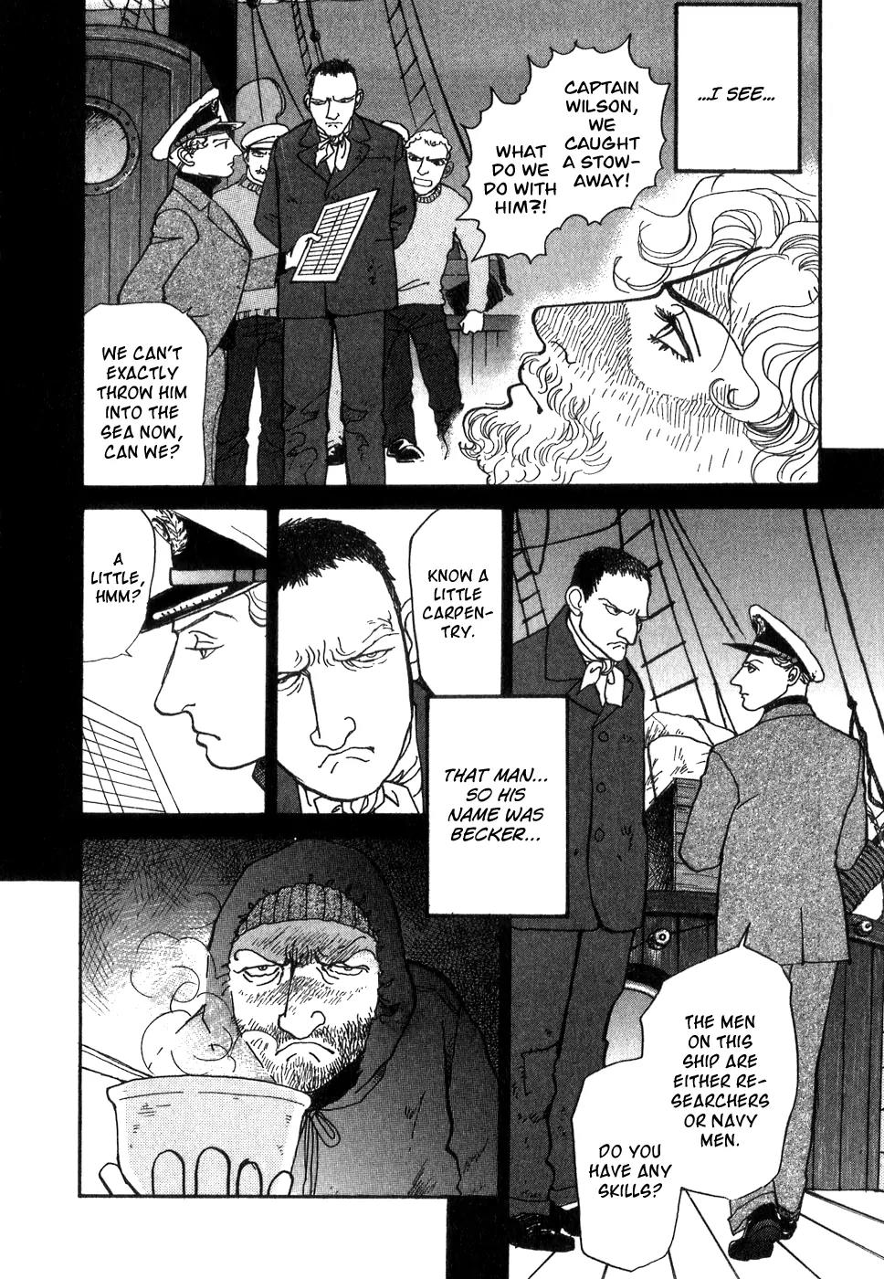 Fushigi na Shounen chapter 9 page 24