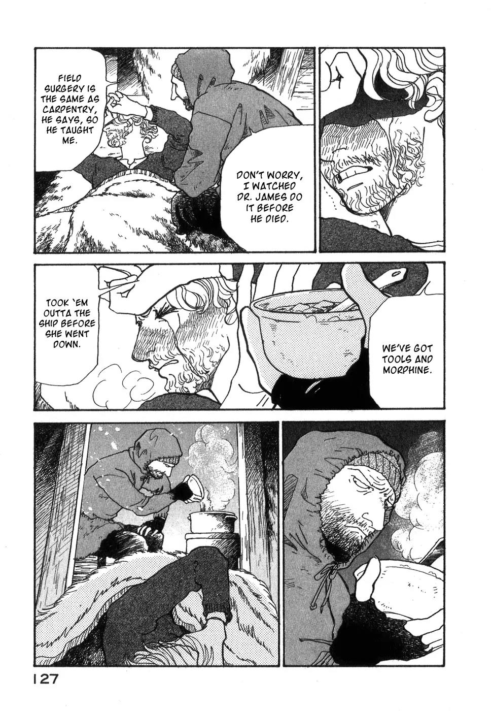 Fushigi na Shounen chapter 9 page 27