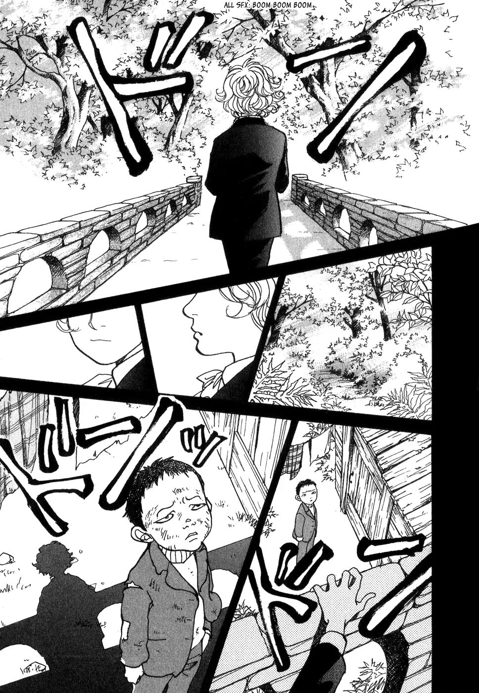 Fushigi na Shounen chapter 9 page 33