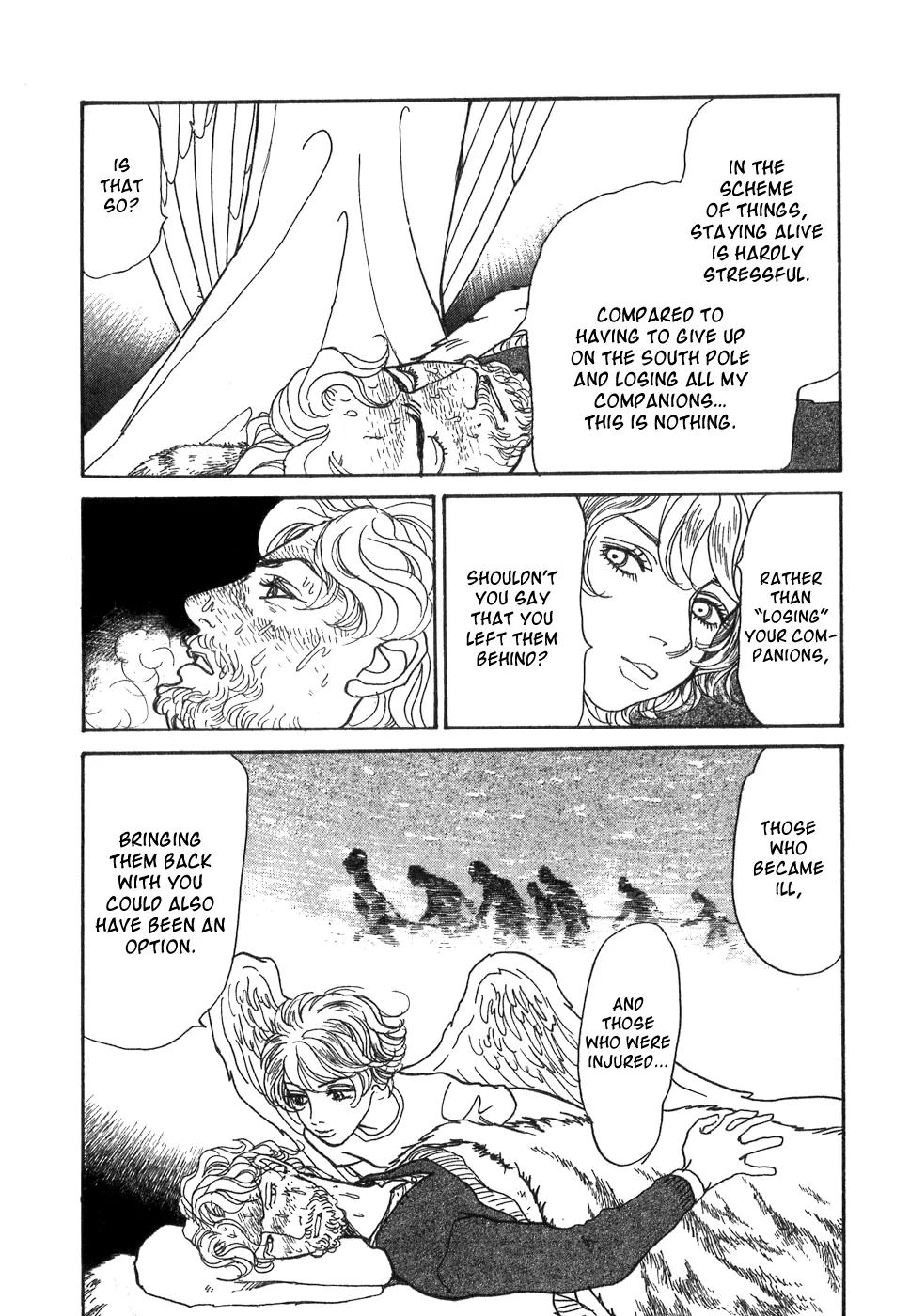 Fushigi na Shounen chapter 9 page 36