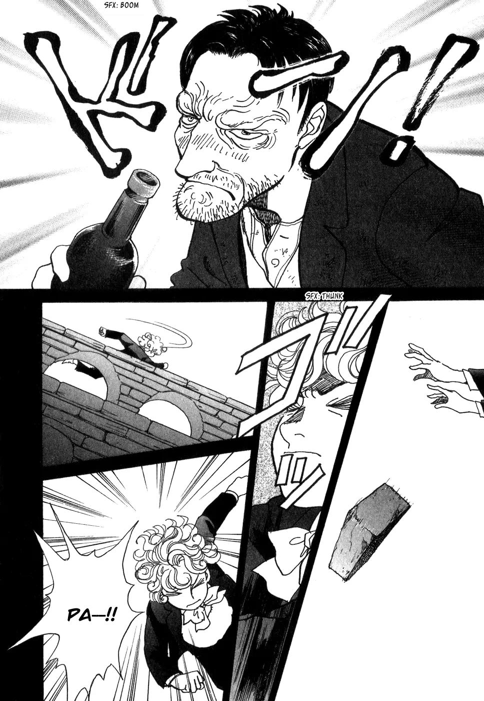 Fushigi na Shounen chapter 9 page 38