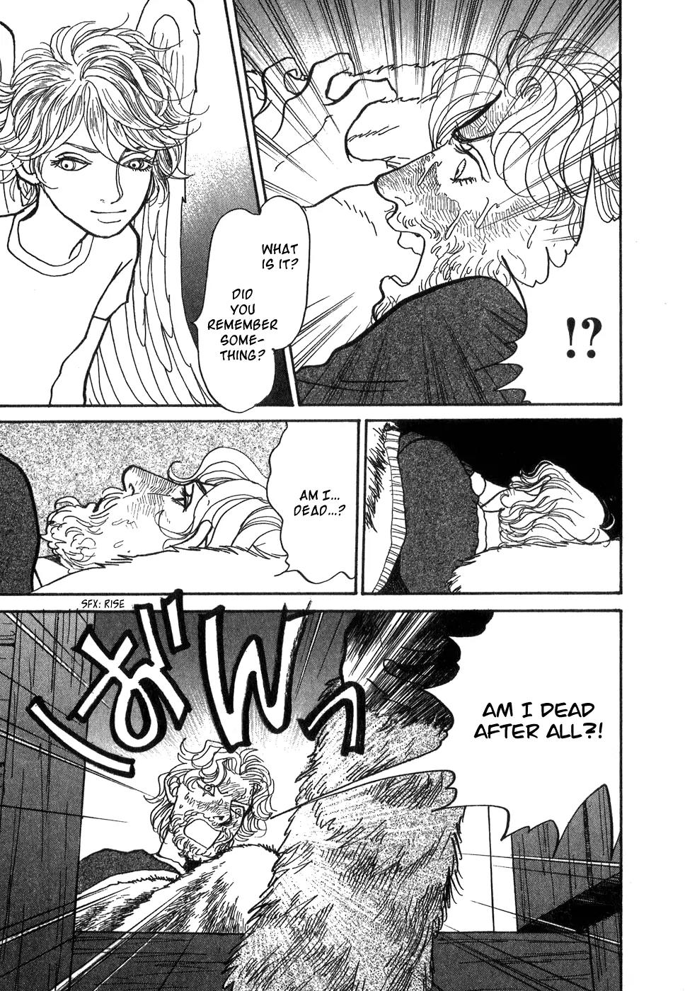 Fushigi na Shounen chapter 9 page 39