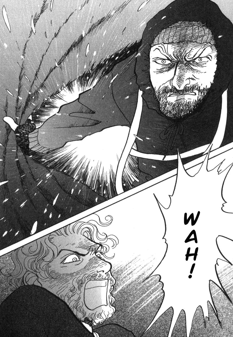 Fushigi na Shounen chapter 9 page 40