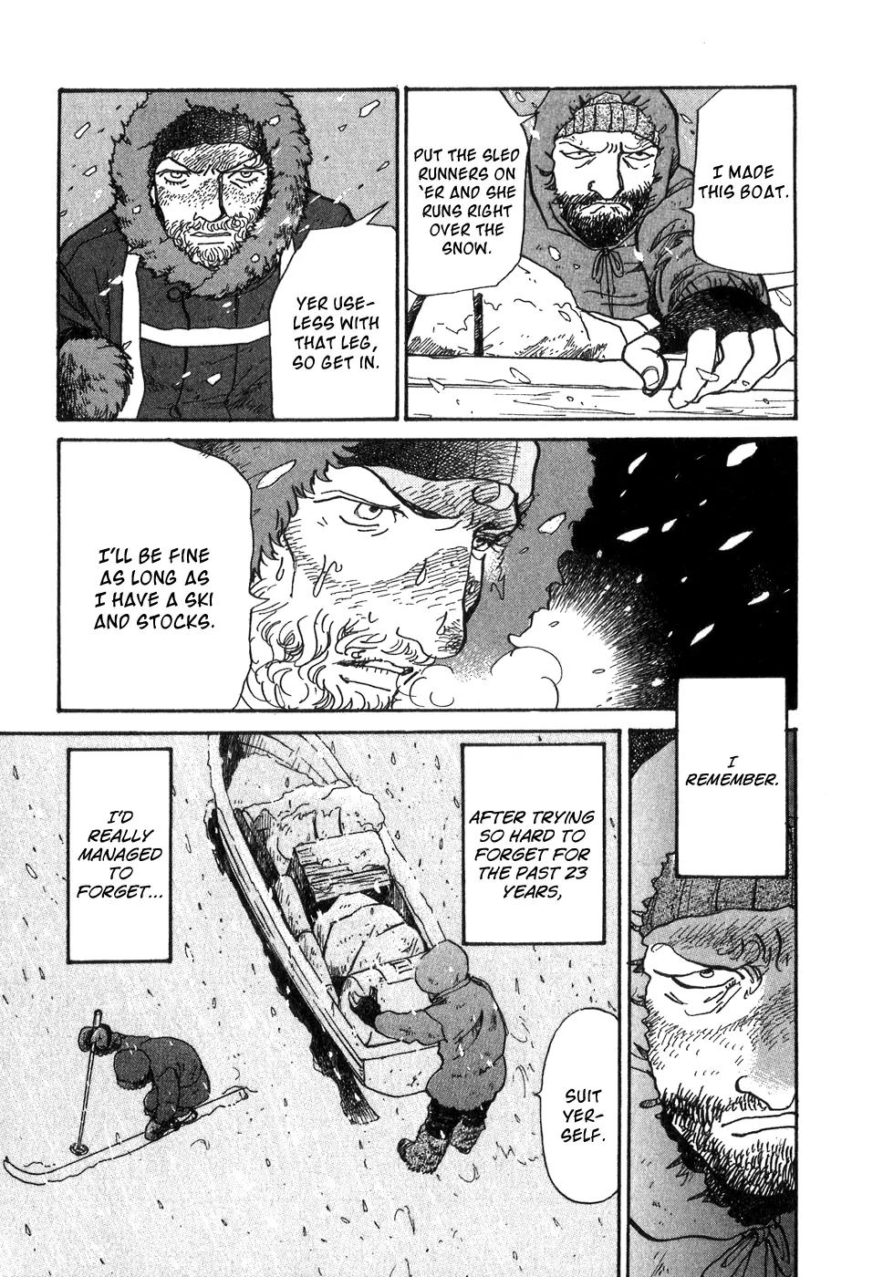 Fushigi na Shounen chapter 9 page 45