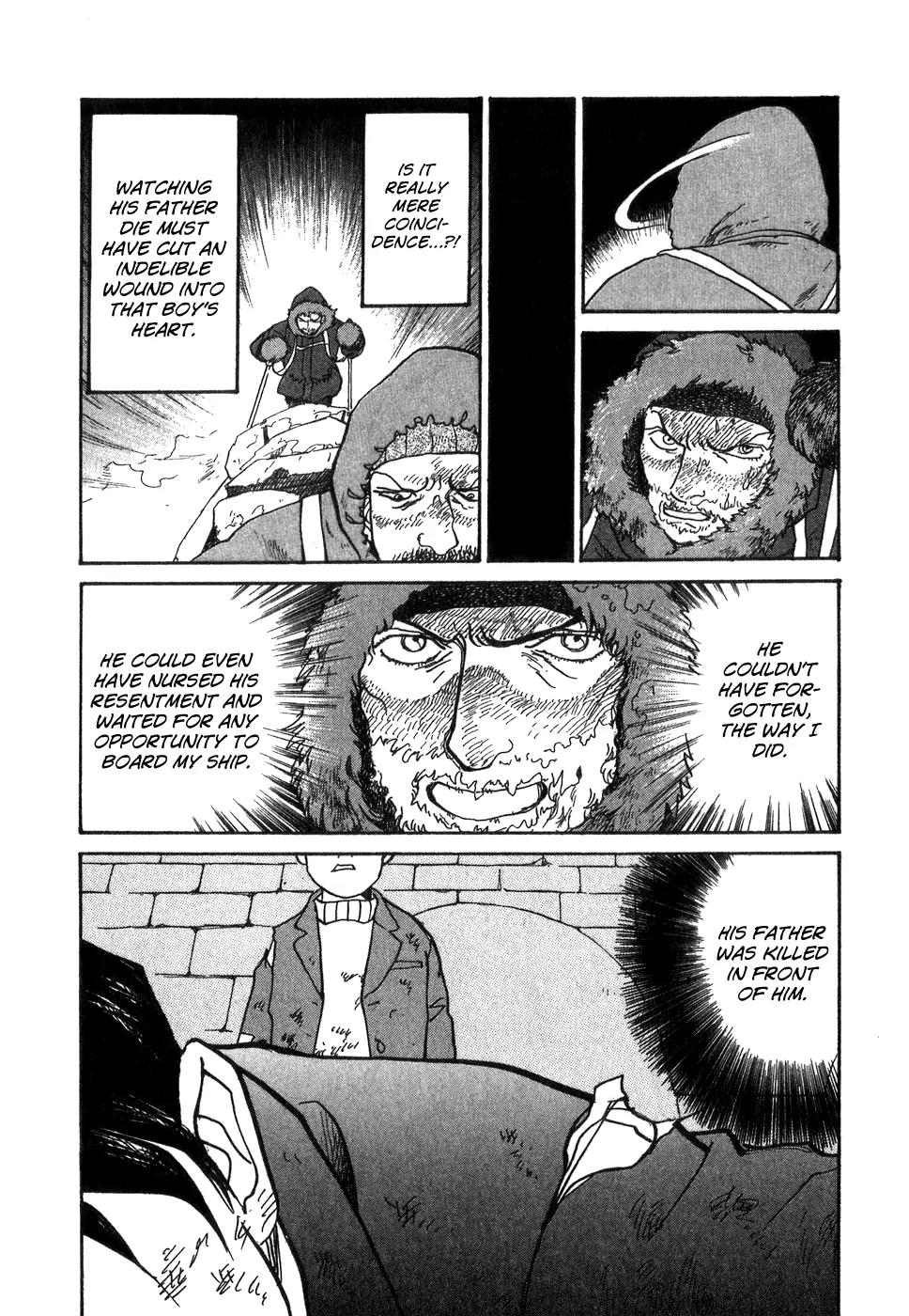 Fushigi na Shounen chapter 9 page 50