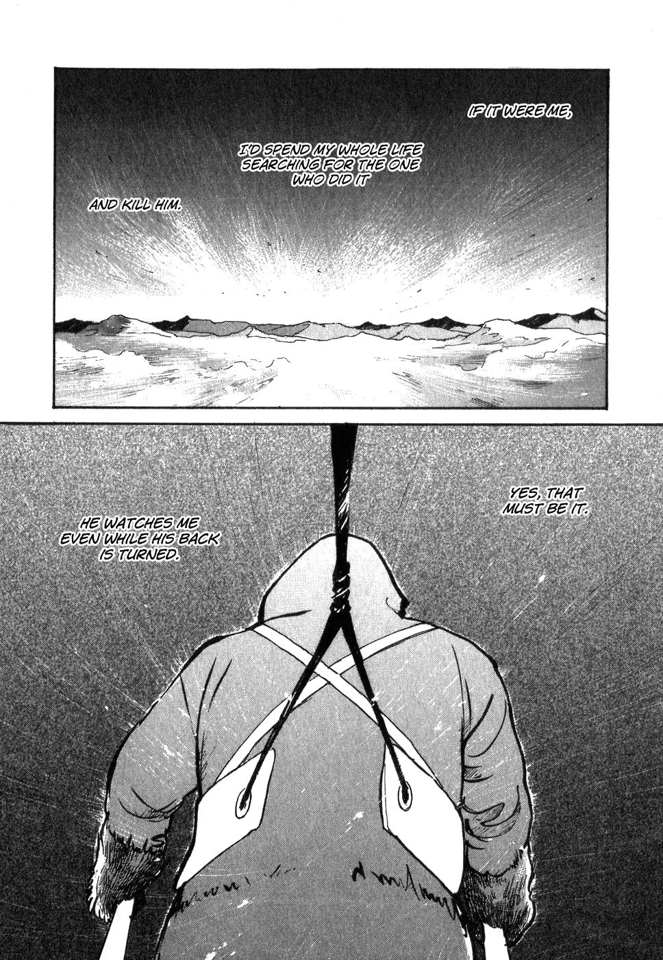 Fushigi na Shounen chapter 9 page 51