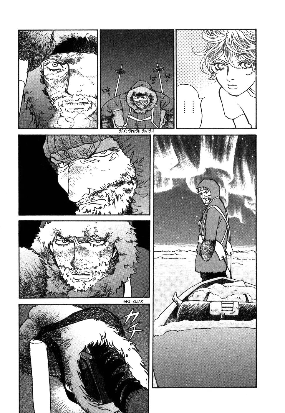 Fushigi na Shounen chapter 9 page 56