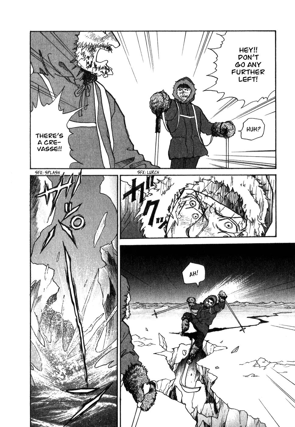 Fushigi na Shounen chapter 9 page 57