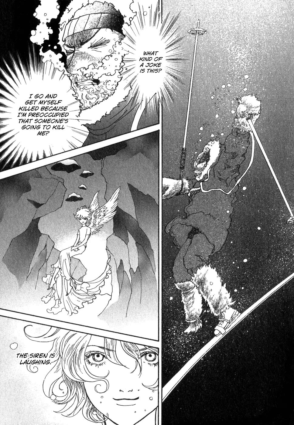 Fushigi na Shounen chapter 9 page 58