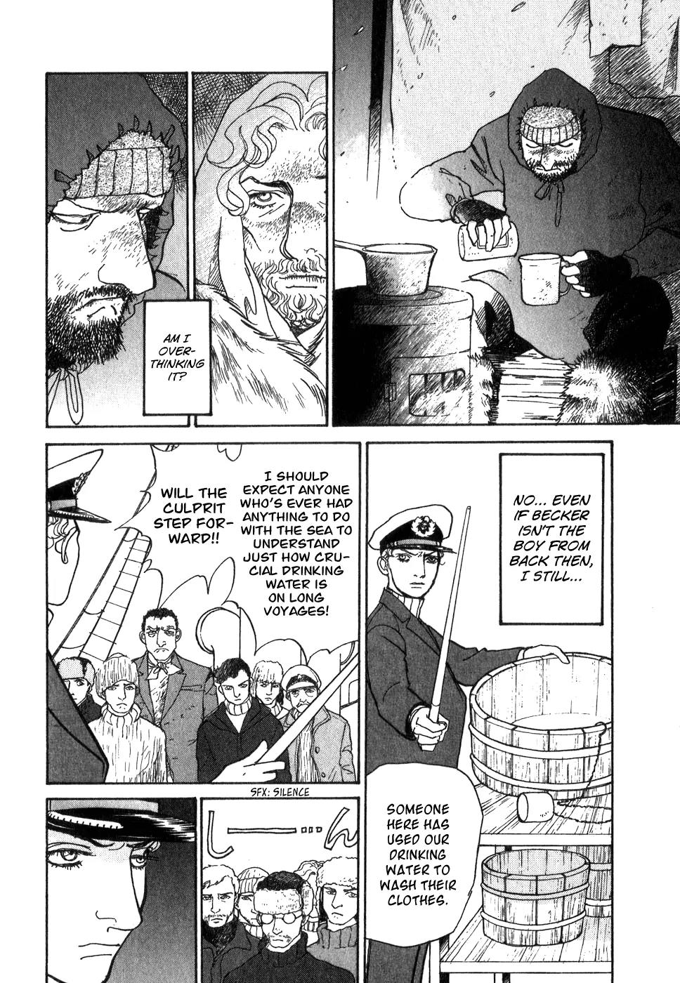 Fushigi na Shounen chapter 9 page 62